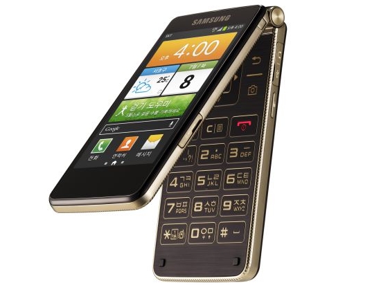 Samsung Galaxy Golden Flip-spiderorbit