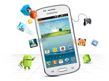 Samsung Galaxy Trend 2 Duos S7572-spiderorbit